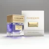 Gamalion - Sublime Saison 5 Sublime Saison